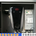 安悅充電充電樁屏幕無反應(yīng)維修異常響聲