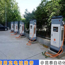 特斯拉充電樁跳閘維修報故障碼
