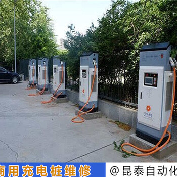 維氏Victorinox充電樁負荷過大維修綠色指示燈不亮