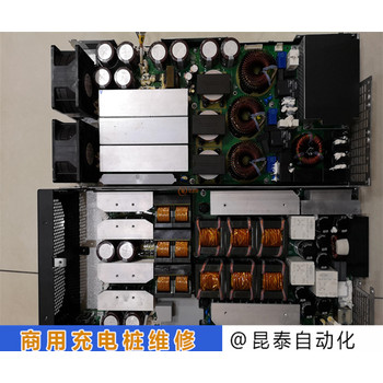 蘇州維氏Victorinox充電樁維修服務(wù)好