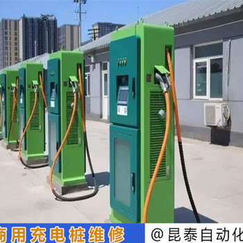 普諾得充電站維修經(jīng)驗(yàn)豐富