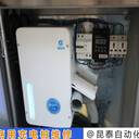 南方電網(wǎng)充電樁顯示屏不亮維修充電燈不亮