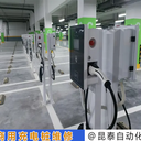 國家電網(wǎng)充電樁屏幕無反應(yīng)維修無通訊