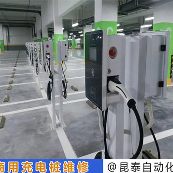 維氏Victorinox充電樁負荷過大維修綠色指示燈不亮