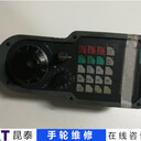 一站式海德HEDSS機(jī)床手柄維修故障表現(xiàn)