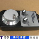 關(guān)鍵點(diǎn)日本東測T0SOKU電子手輪維修服務(wù)中心