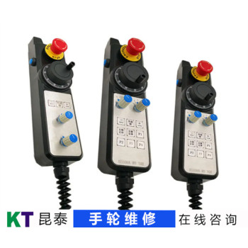 西門子siemens手輪電路板故障維修服務(wù)公司