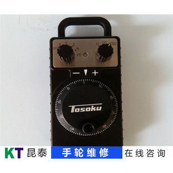 西門子siemens手輪電路板故障維修服務(wù)公司