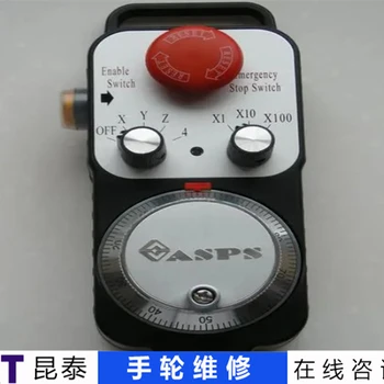 Mitsubishi機床手柄轉(zhuǎn)動阻力大維修舉例說明