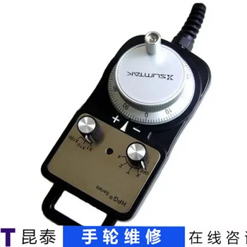 Mitsubishi機床手柄轉(zhuǎn)動阻力大維修舉例說明