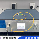 (靠譜)nlight光纖激光器維修資訊