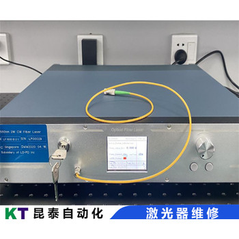 (方案)INNOLAS激光器维修必看