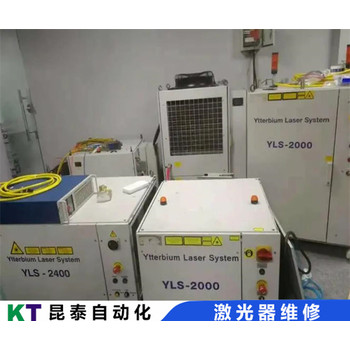 (靠谱)INNOLAS半导体激光器维修力推