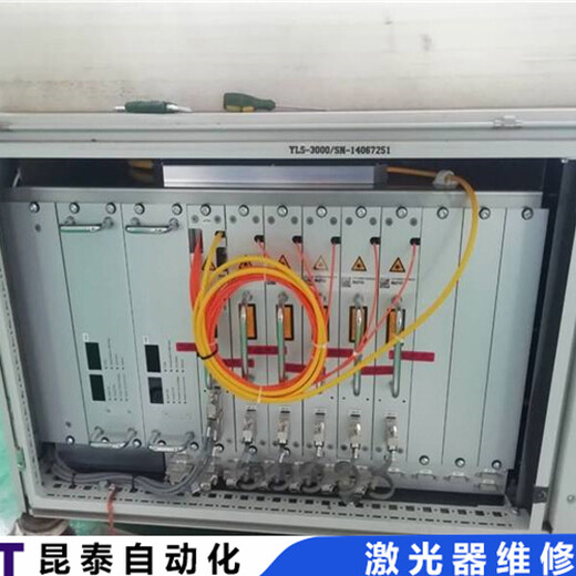 (信赖)联品激光模块维修探求