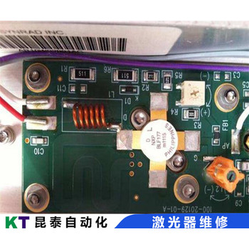 (方案)得力激光器維修必看