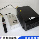 JDSU激光器指示燈故障維修快來看