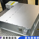 (信賴)Coherent激光發生器維修咨詢