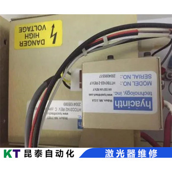 (方案)諾為KNORVAY半導(dǎo)體激光器維修公司