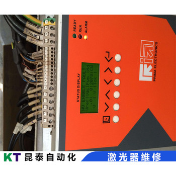 欧泰激光激光器急停维修关键点