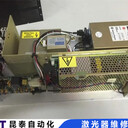 上海飛博激光器過(guò)熱維修快掌握