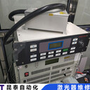 誠樂激光器壓力低報警維修快掌握