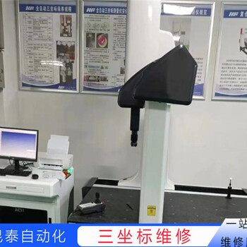 扬州思瑞SEREIN三次元测量仪维修注意要点