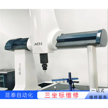 科曼尼KOMANIE三坐標(biāo)開不了機(jī)維修小竅門
