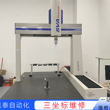 愛德華三次元測量儀維修案例講