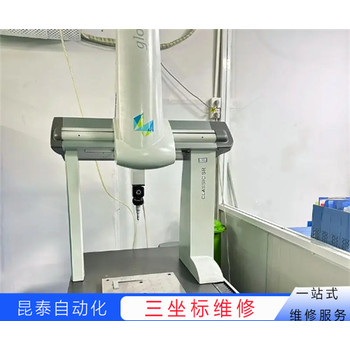 尼康三坐標噪音大維修小竅門