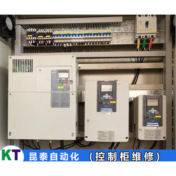 基業控制柜不啟動維修信息