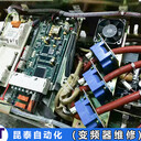 Adsen愛(ài)迪生變頻器一直報警維修過(guò)電壓修理加急