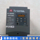 神鋼變頻器運行無輸出維修過熱保護修理技巧