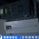 西威變頻器上電無(wú)顯示維修面板不顯示修理概述