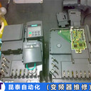 日立變頻器溫度過高報警維修抖動修理合集