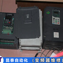 SUMITOMO變頻器上電無(wú)顯示維修面板不顯示修理思路