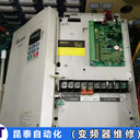 VFD055F43B臺達(dá)變頻器維修口碑好