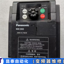 安邦信變頻器一直報警維修上電面板無(wú)顯示修理步驟