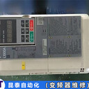 科比變頻器運行無(wú)輸出維修過(guò)電流修理咨詢(xún)