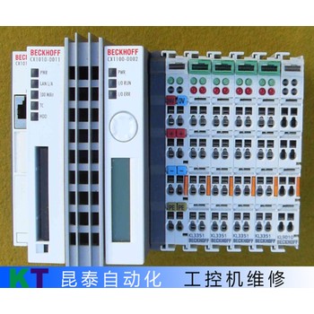 华北工控工控机不断重启维修键盘故障