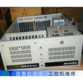 Advantech工控機UTC-115GP-NCN0E維修瞧一瞧