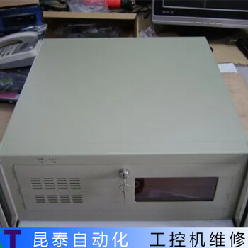 ELMO觸控一體機(jī)維修可信賴