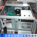 AFL3-W10A-BTIEI工業(yè)電腦維修來電咨詢