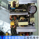 2711-NL5AB羅克韋爾工業電腦維修快速修復