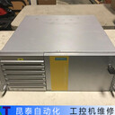 阿普奇工控機開機沒反應維修基本步驟