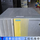 微嵌工業(yè)計(jì)算機(jī)故障維修故障案例