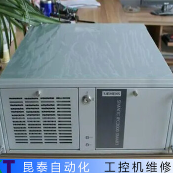 UTC-115GP-WWW1E研華工業(yè)電腦維修實力說話
