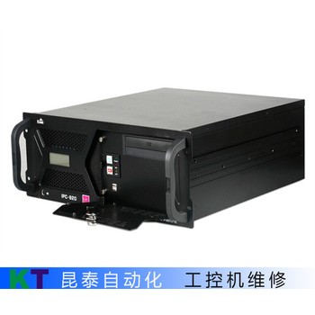 集智達便攜工控機維修要多久