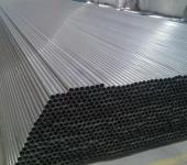 贵州贵阳不锈钢钢管厂家各种型号规格304304L不锈钢钢管