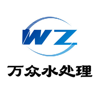 污水處理的方法和流程有哪些