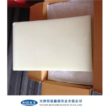 供應(yīng)90度微晶蠟進(jìn)口微晶蠟高熔點(diǎn)微晶蠟